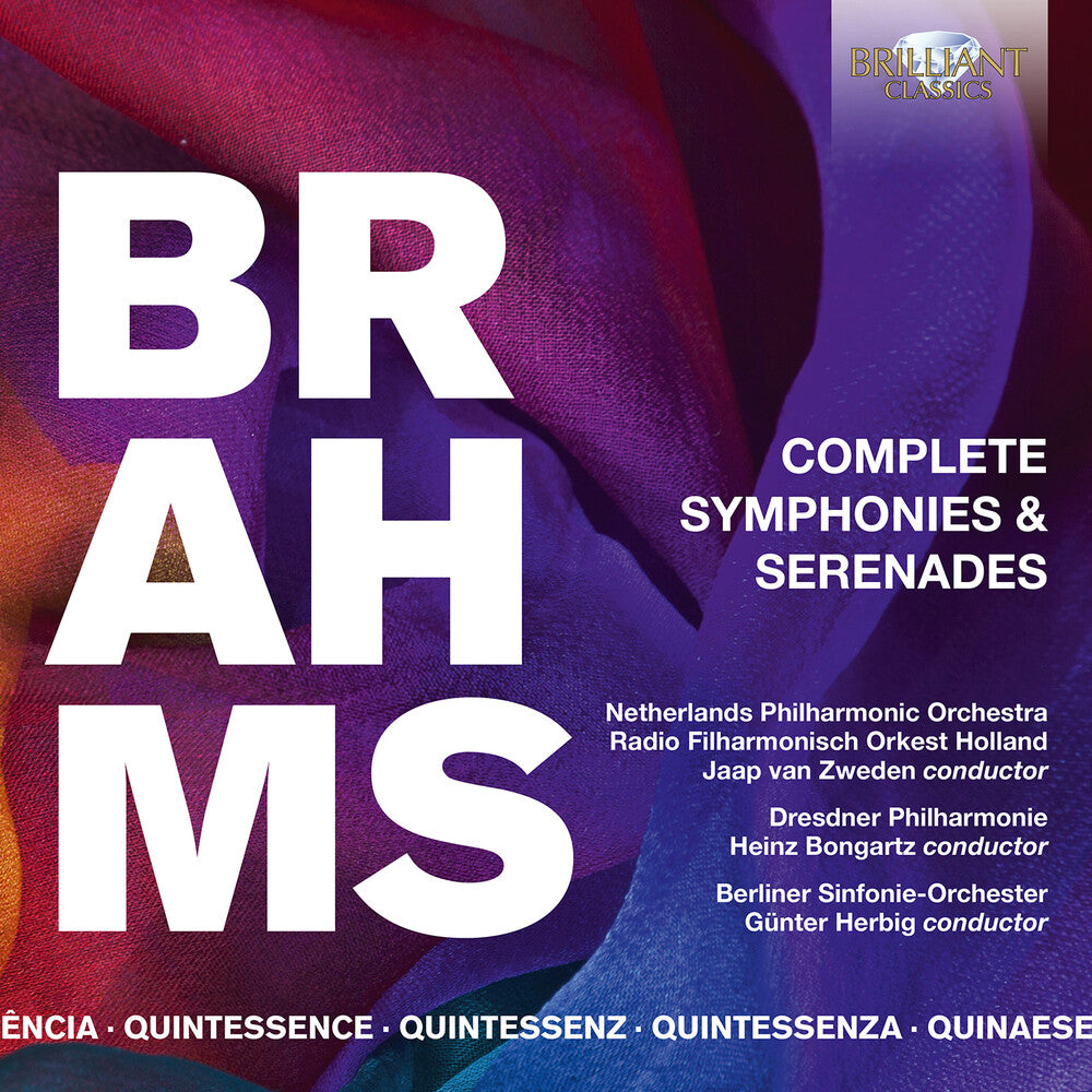 Brahms - Quintessence Brahms [CD]