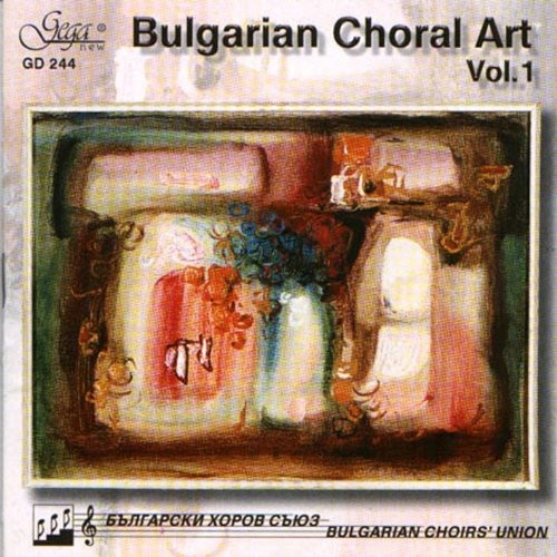 Various Artists - Bulgarian Choral Art I / Various [CD]