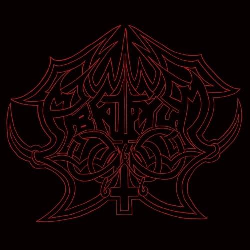 Abruptum - Vi Sonus Veris Nigrae Malitiaes [CD]