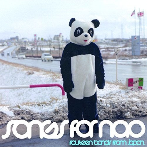 Songs For Nao 14 Bands From Japan / Various - Songs for Nao: 14 Bands From Japan / Various [CD]