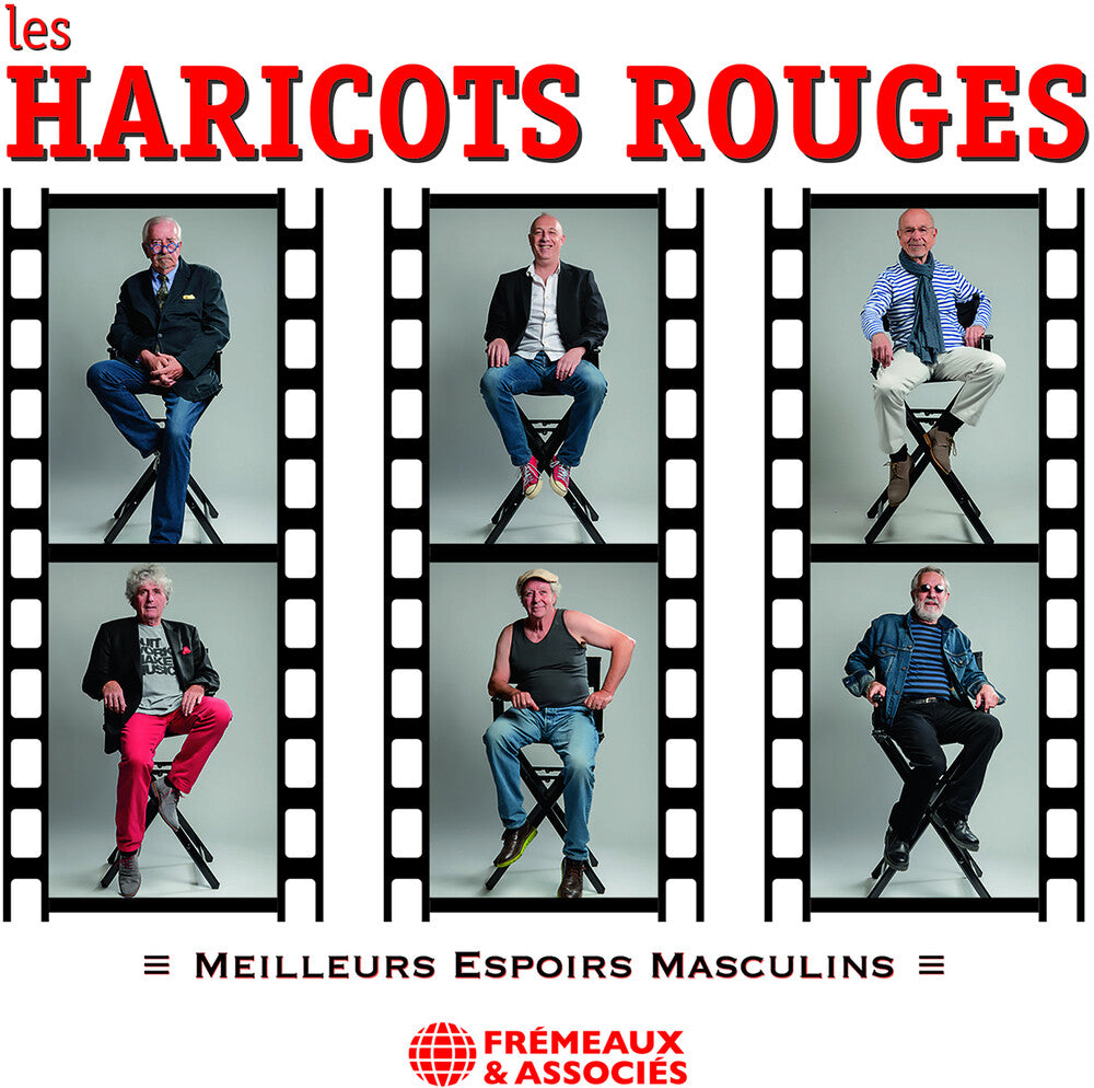 Meilleurs Espoirs Masculins / Various - Meilleurs Espoirs Masculins [CD]