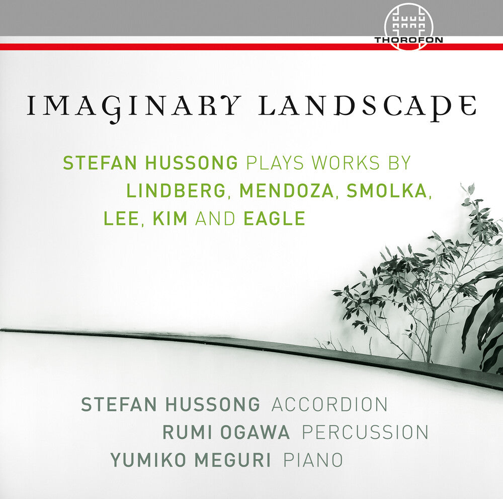 Imaginary Landscape / Various - Imaginary Landscape [CD]