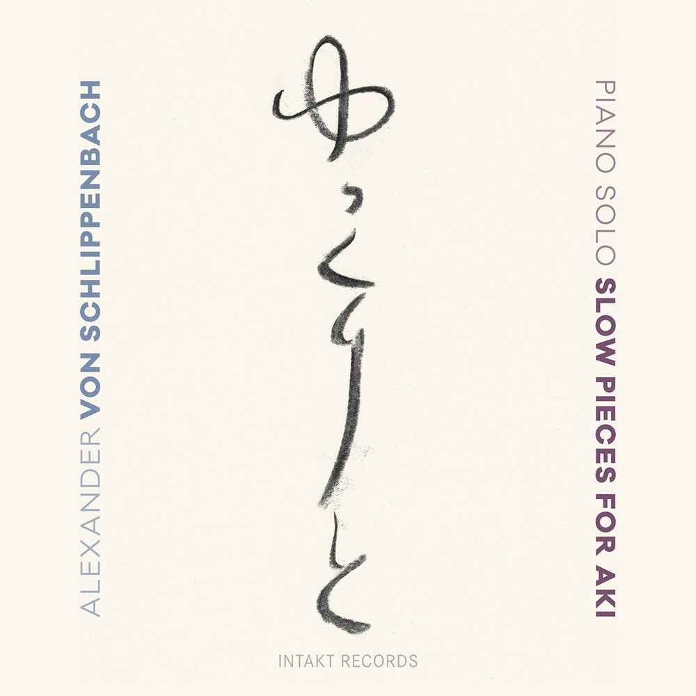 Schlippenbach - Slow Pieces for Aki [CD]