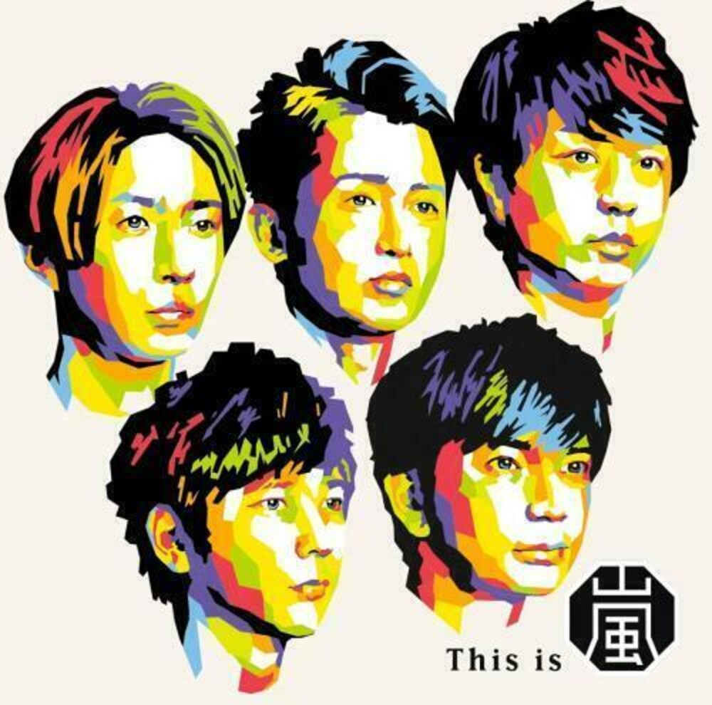 Arashi - This is Arashi [CD]