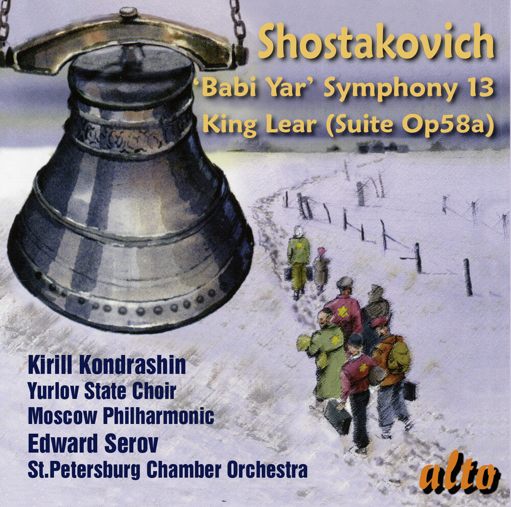 Kirill Kondrashin / Moscow Philharmonic - Shostakovich: Symphony No.13 Babi Yar/Incidental music for King Lear [CD]