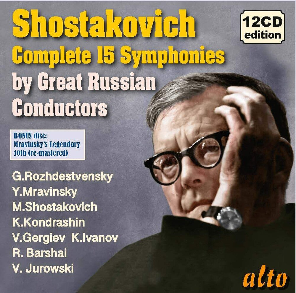 Yevgeni Mravinsky / Rozhdestvensky,Gennadi - SHOSTAKOVICH Complete Symphonies; Legendary Russian Conductors [CD]