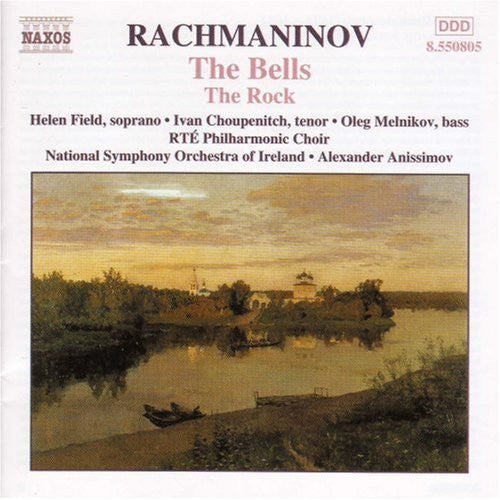Alexander Anissimov - Bells / Rock [CD]