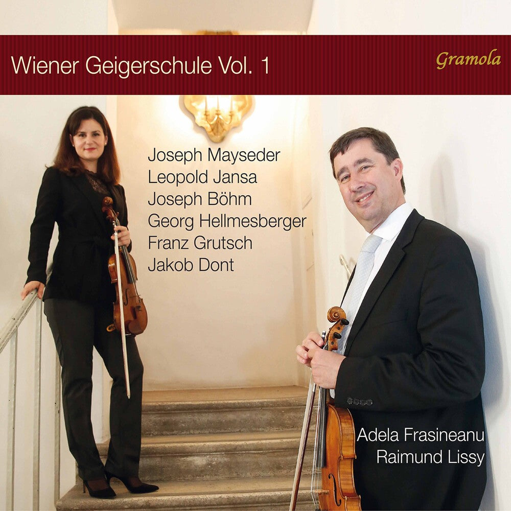 Wiener Geigerschule 1 / Various - Wiener Geigerschule 1 [CD]