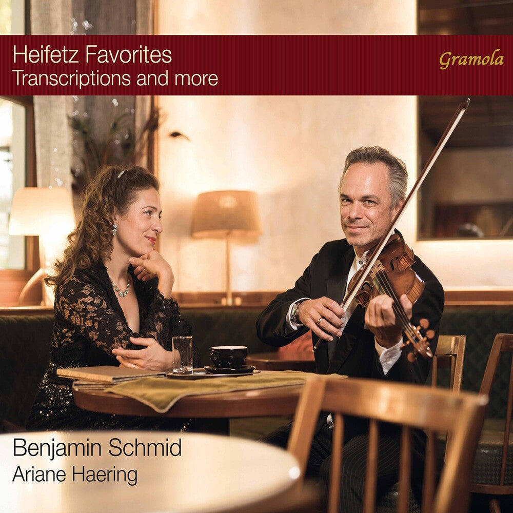 Heifetz Favorites / Various - Heifetz Favorites [CD]