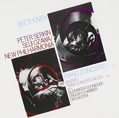 Beethoven / Mozart /Serkin - Piano Cto Op 6 [CD]