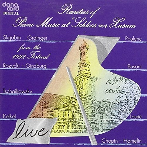Rarities Of Piano Music 1992 / Various - Rarities Of Piano Music 1992 / Various [CD]