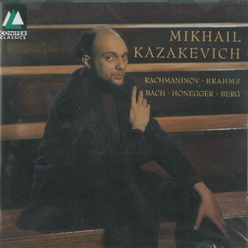 Brahms / Kazakevich - Mikhail Kazakevich [CD]