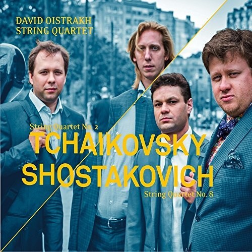 Tchaikovsky - String Quartets Nos 1-4 [CD]