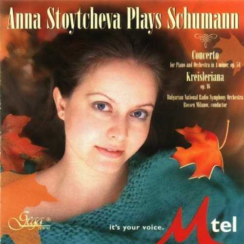 Schumann / Stoytcheva / Milanov - Ana Stoytcheva Plays Robert Schumann [CD]