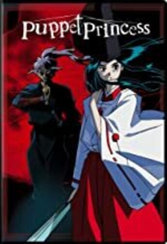 Puppet Princess - Puppet Princess - DVD