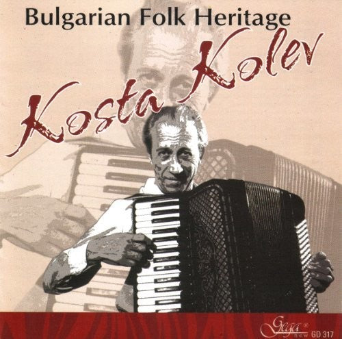 Bulgarian Folk Heritage / Various - Bulgarian Folk Heritage [CD]