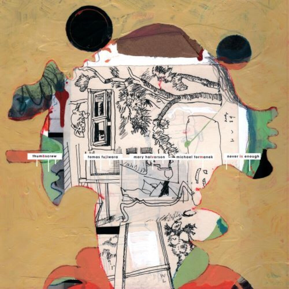 Thumbscrew - Never Is Enough [CD]