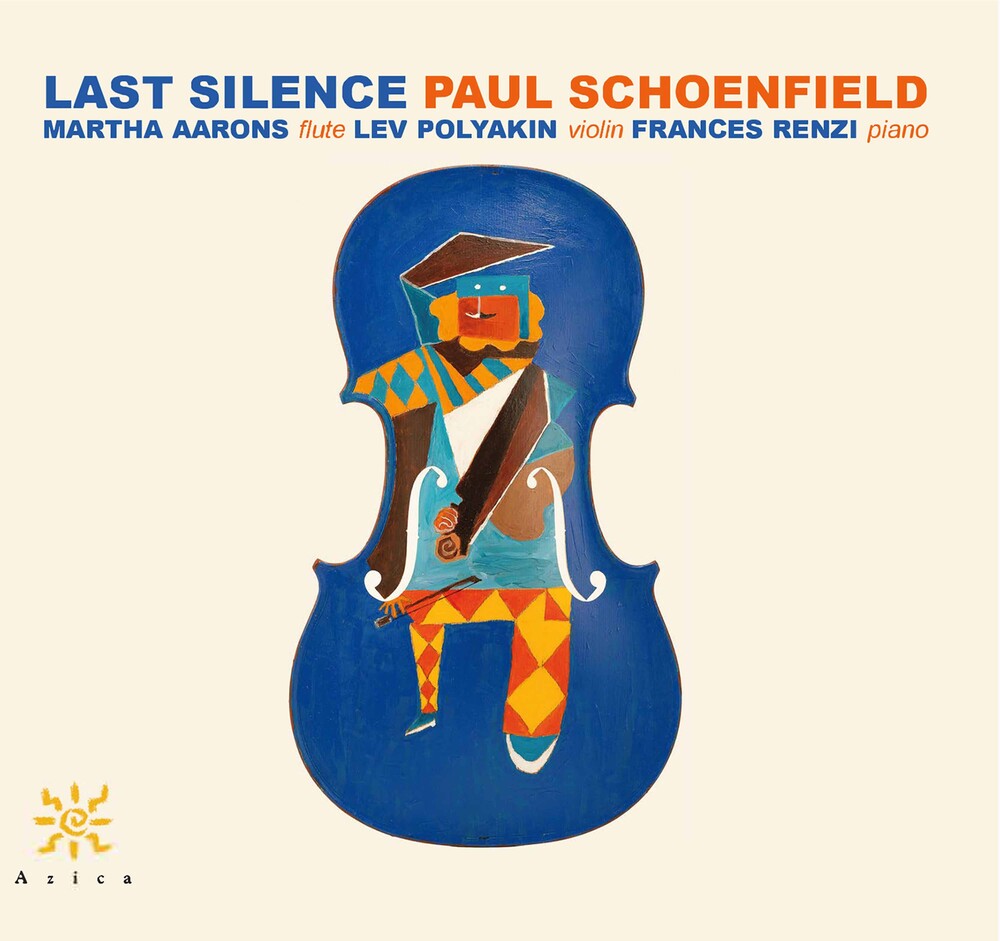 Cui / Polyakin / Renzi - Last Silence [CD]