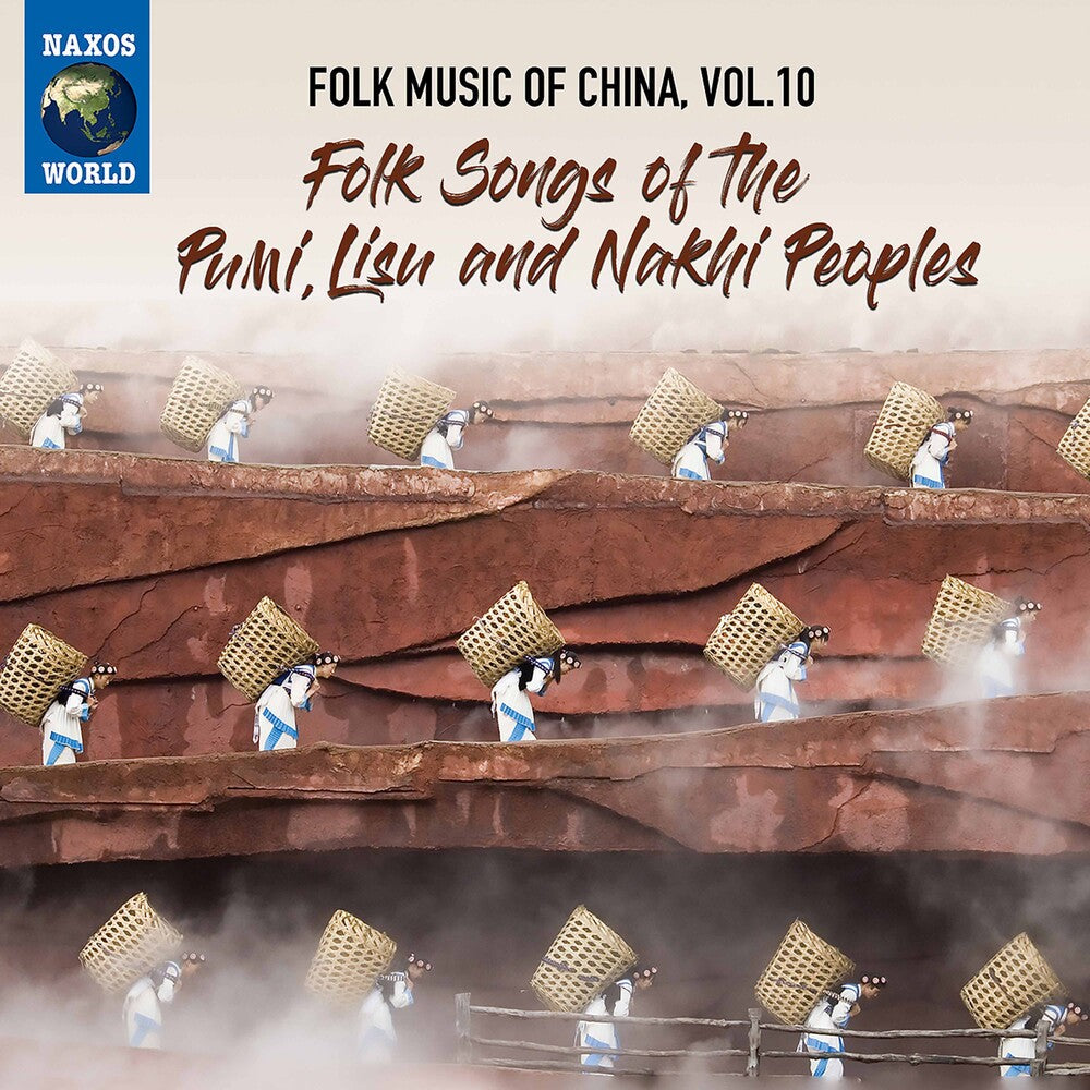 Folk Music Of China 10 / Various - Folk Music of China 10 [CD]