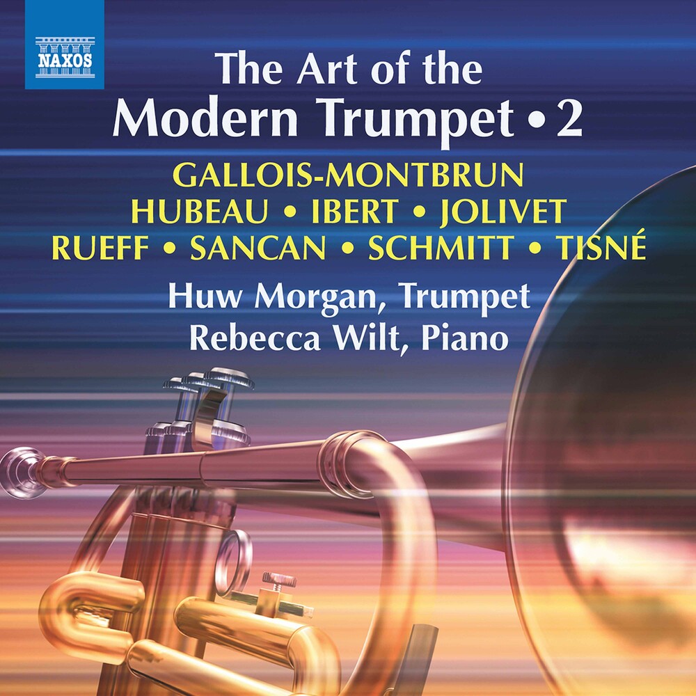 Art Of The Modern 2 / Various - Art of the Modern 2 [CD]