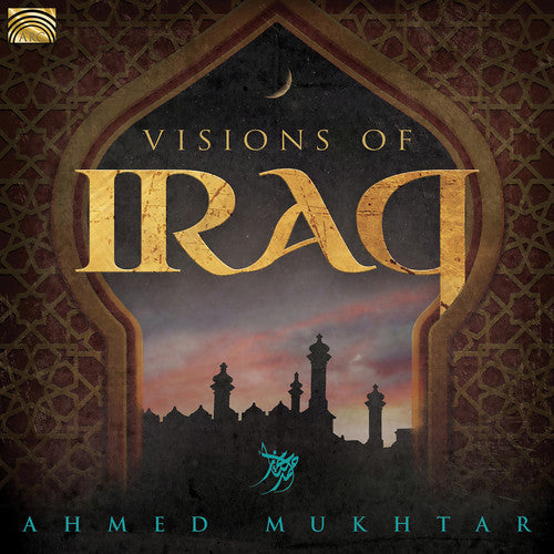 Visions Of Iraq / Various - Visions of Iraq [CD]