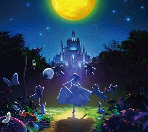 Aimer - I Beg You / Hanabira Tachi No March / Sailing [CD]