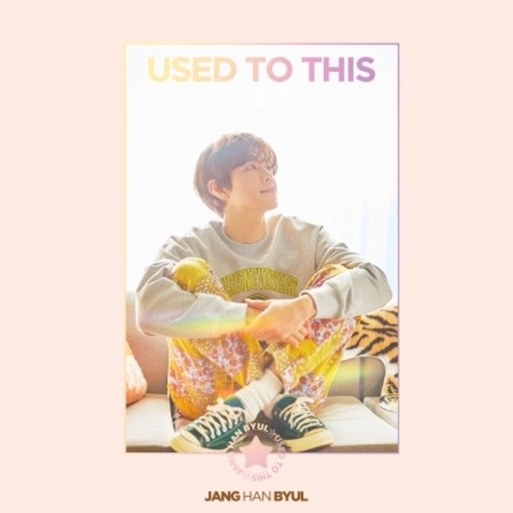 Jang Han Byul - Used to This (20pg Photobook, 2pc Postcard Set) [CD]