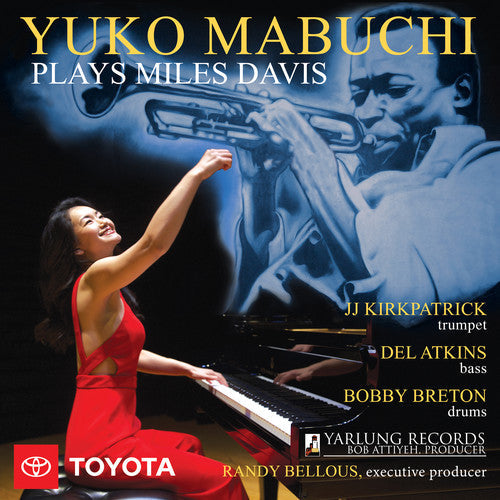 Davis / Mabuchi / Breton - Yuko Mabuchi Plays Miles Davis [CD]