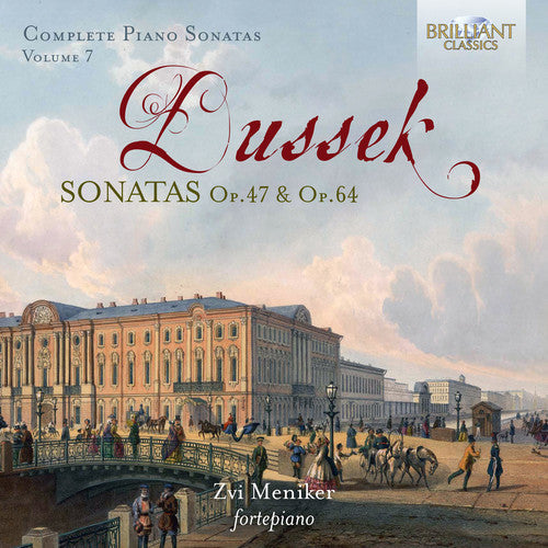 Zvi Meniker - Complete Piano Sonatas 7 [CD]