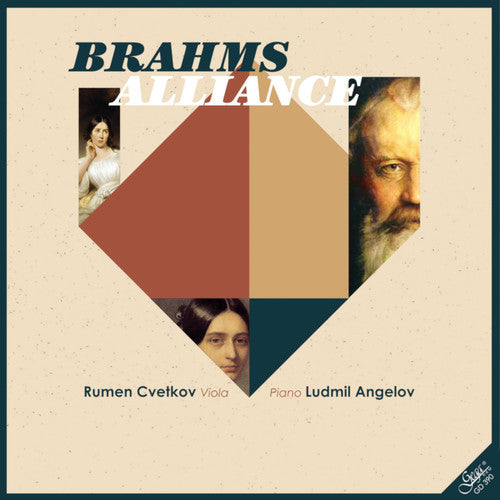 Brahms / Angelov - Brahms Alliance [CD]