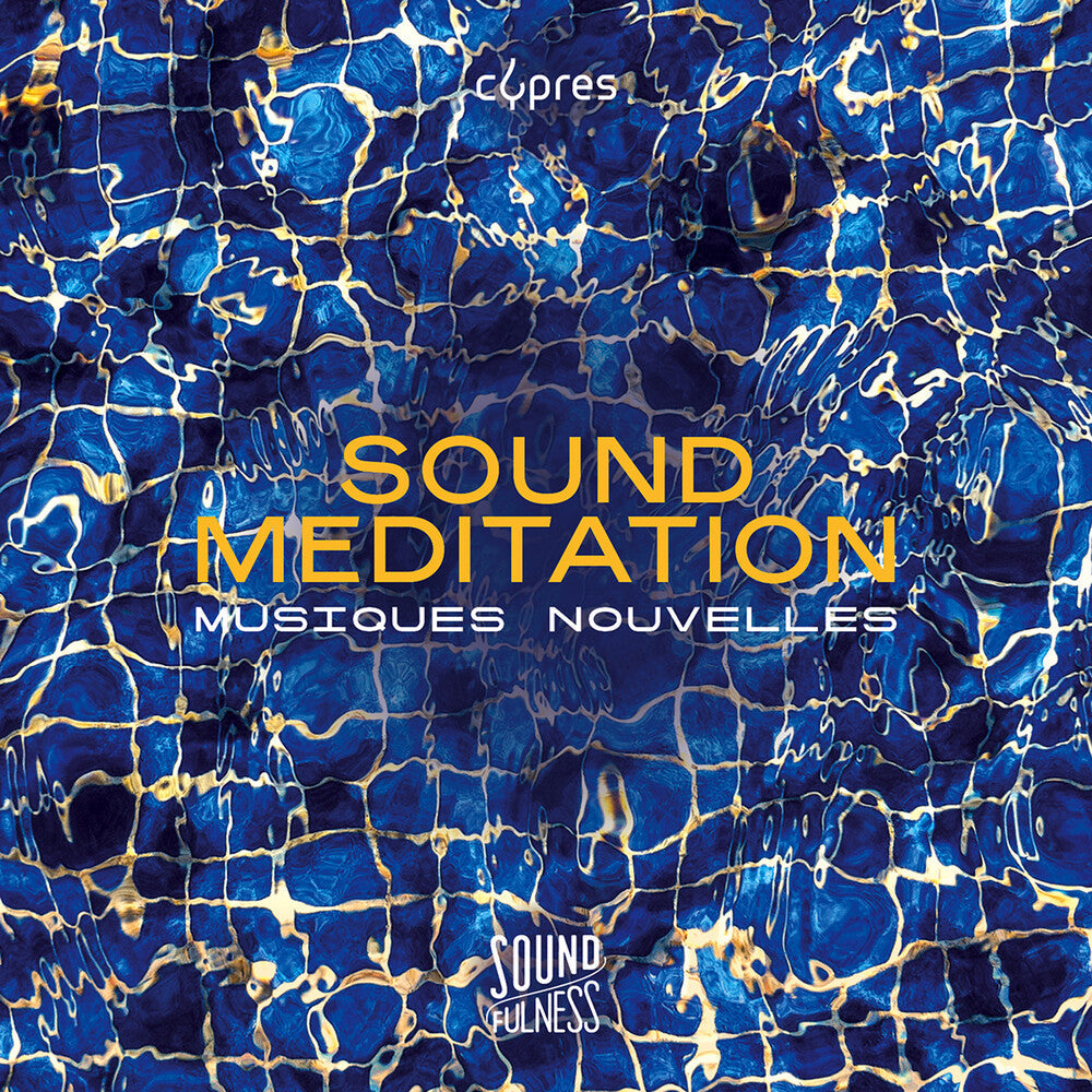 Sound Meditation / Various - Sound Meditation Music CD