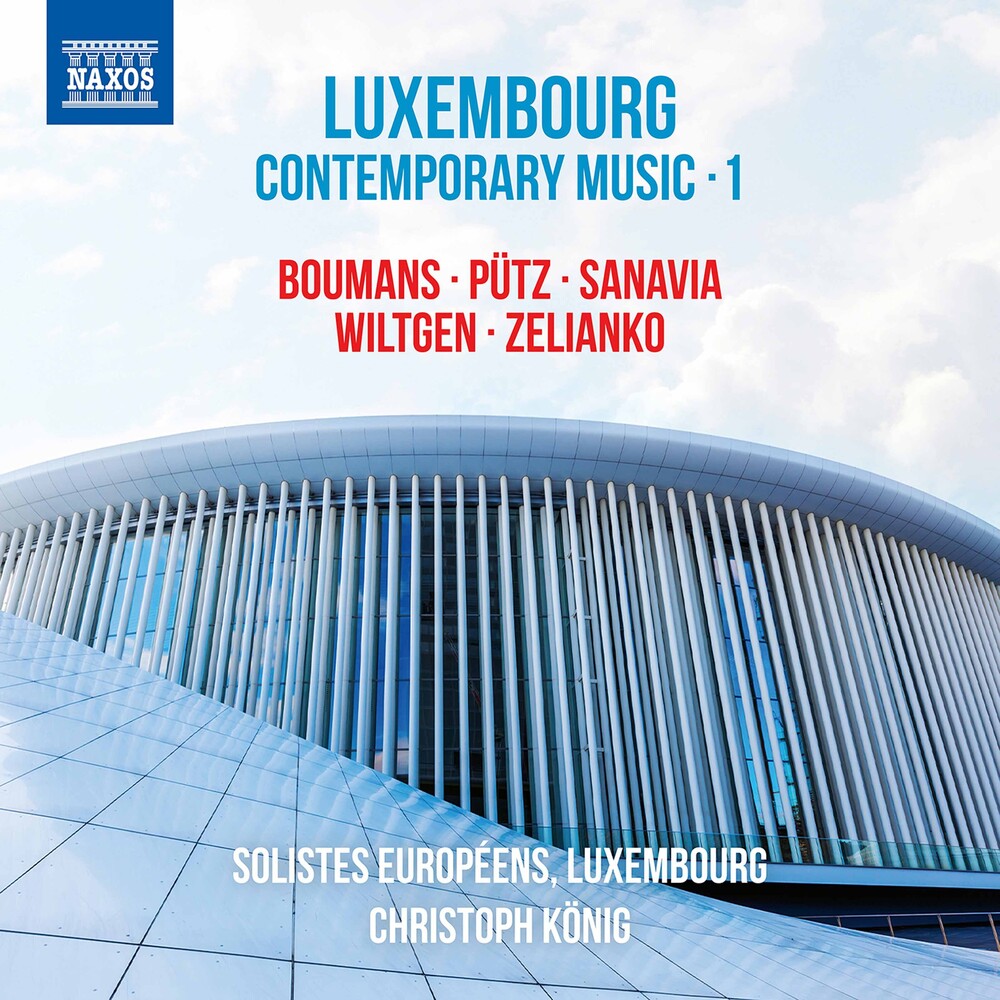 Luxembourg Contemporary 1 / Various - Luxembourg Contemporary 1 [CD]