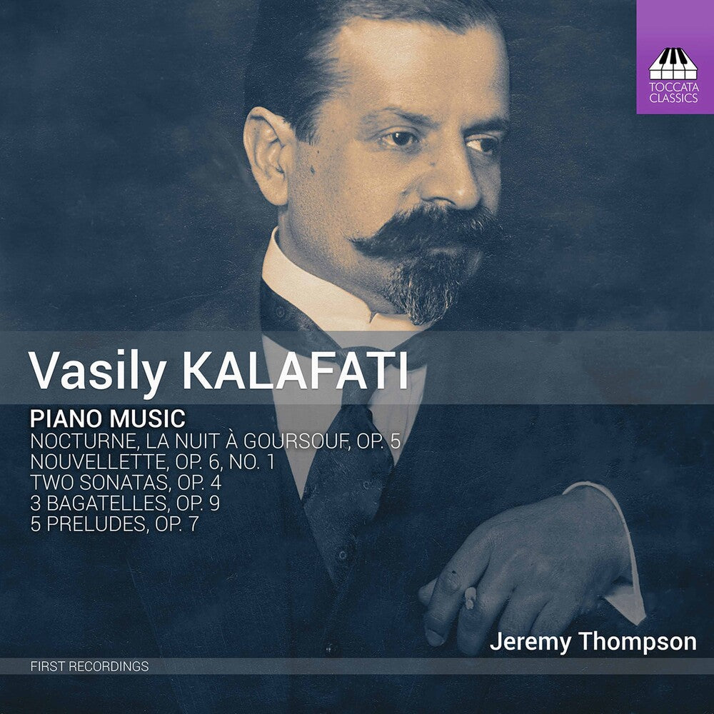 Kalafati / Thompson - Piano Music [CD]