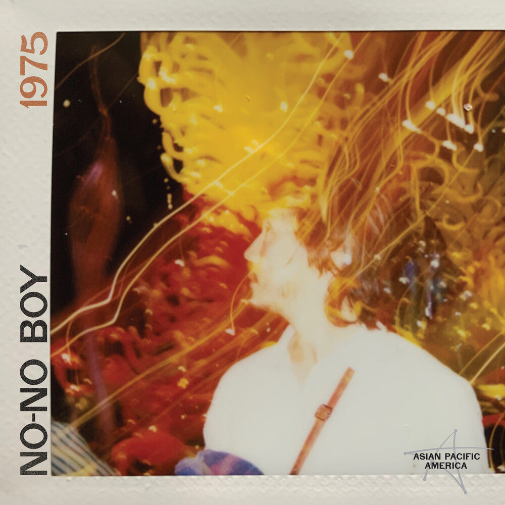 No-No Boy - 1975 [LP] Vinyl Record