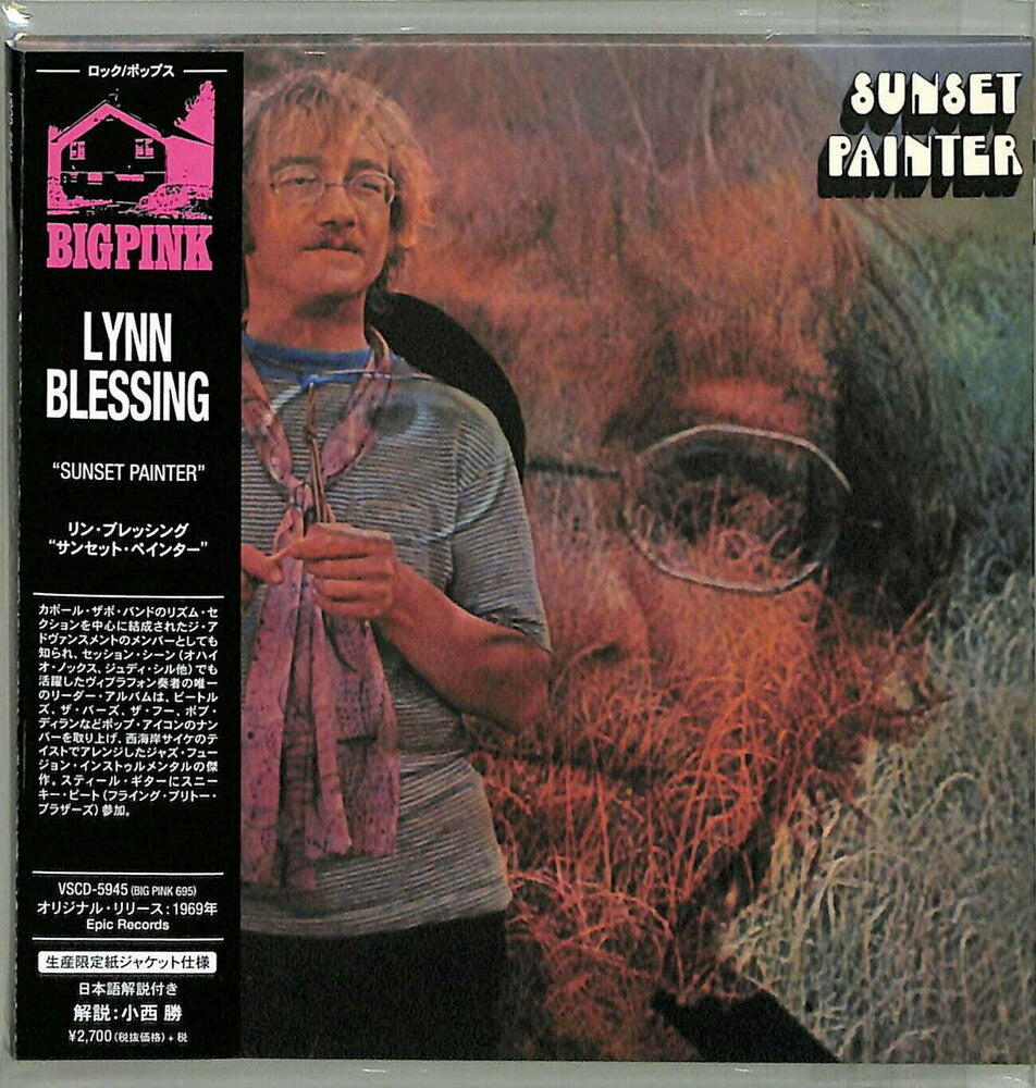 Lynn Blessing - Sunset Painter (Paper Sleeve) [CD]