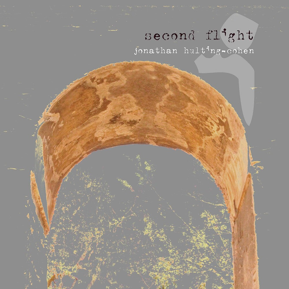 Second Flight / Various - Second Flight [CD]