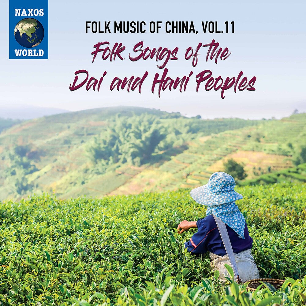 Folk Music Of China 11 / Various - Folk Music of China 11 [CD]
