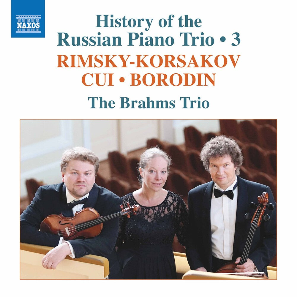 History Of The Russian 3 / Various - History of the Russian 3 [CD]