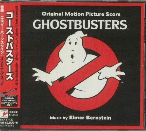 Bernstein,elmer - Ghostbusters (original Score) / O.s.t. - Music CD
