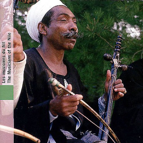 Musicians Of The Nile - Musicians of the Nile [CD]