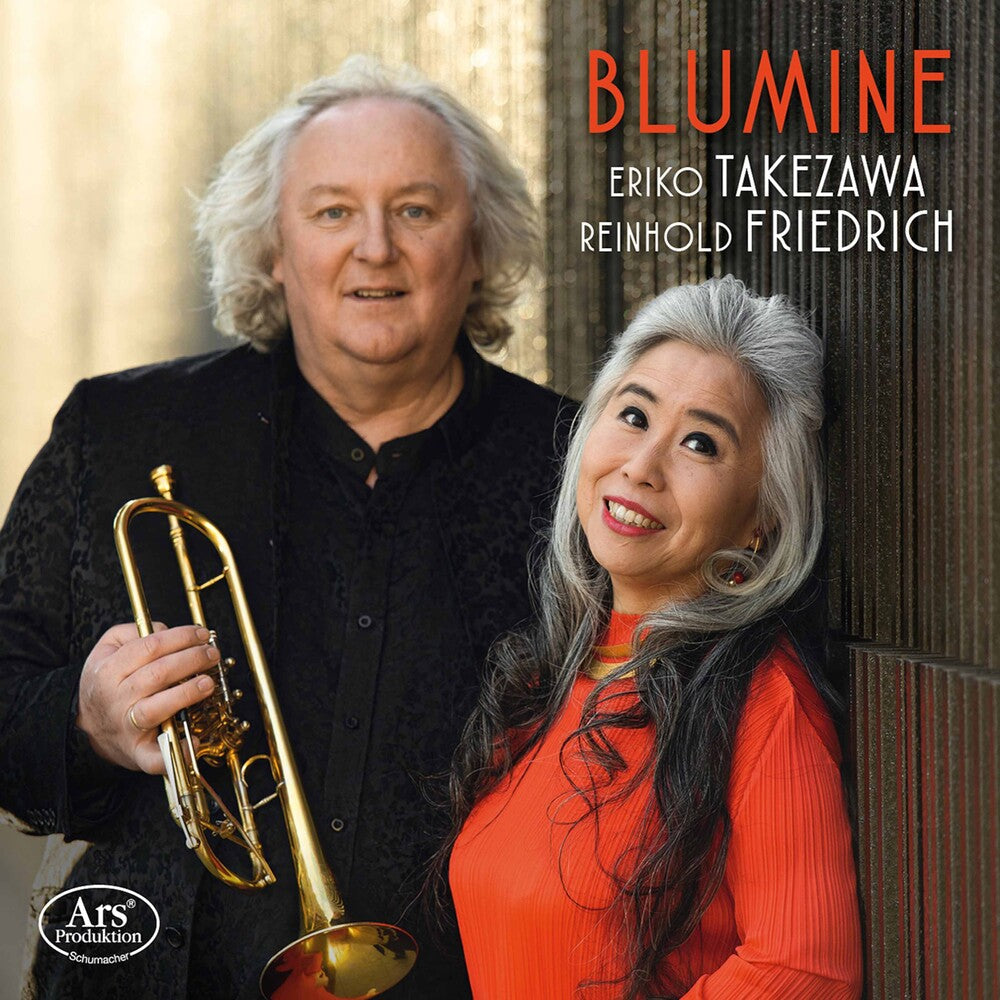 Blumine / Various (Hybr) - Blumine [CD]
