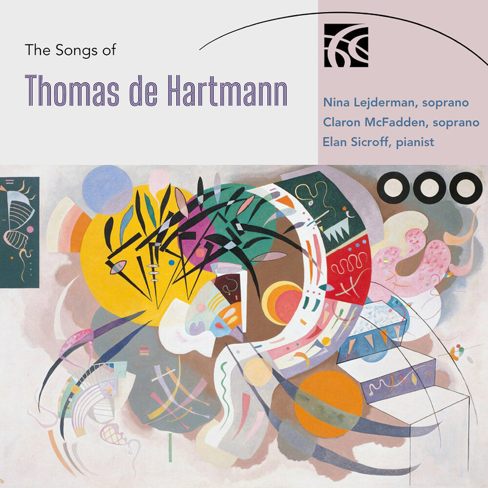 Hartmann / Lejderman / Sicroff - Songs [CD]
