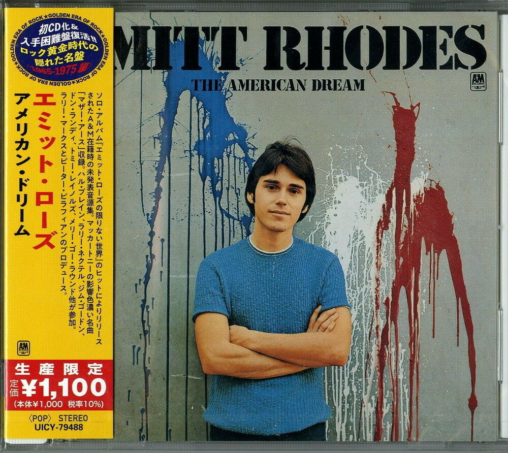 Emitt Rhodes - The American Dream (Japanese Reissue) [Import]