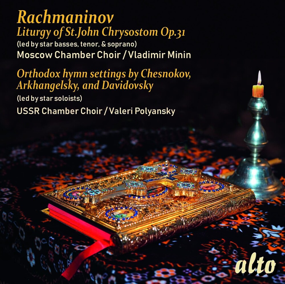 Moscow Chamber Choir - Rachmaninov: Liturgy of St.John Chrysostom, Op.31 [CD]
