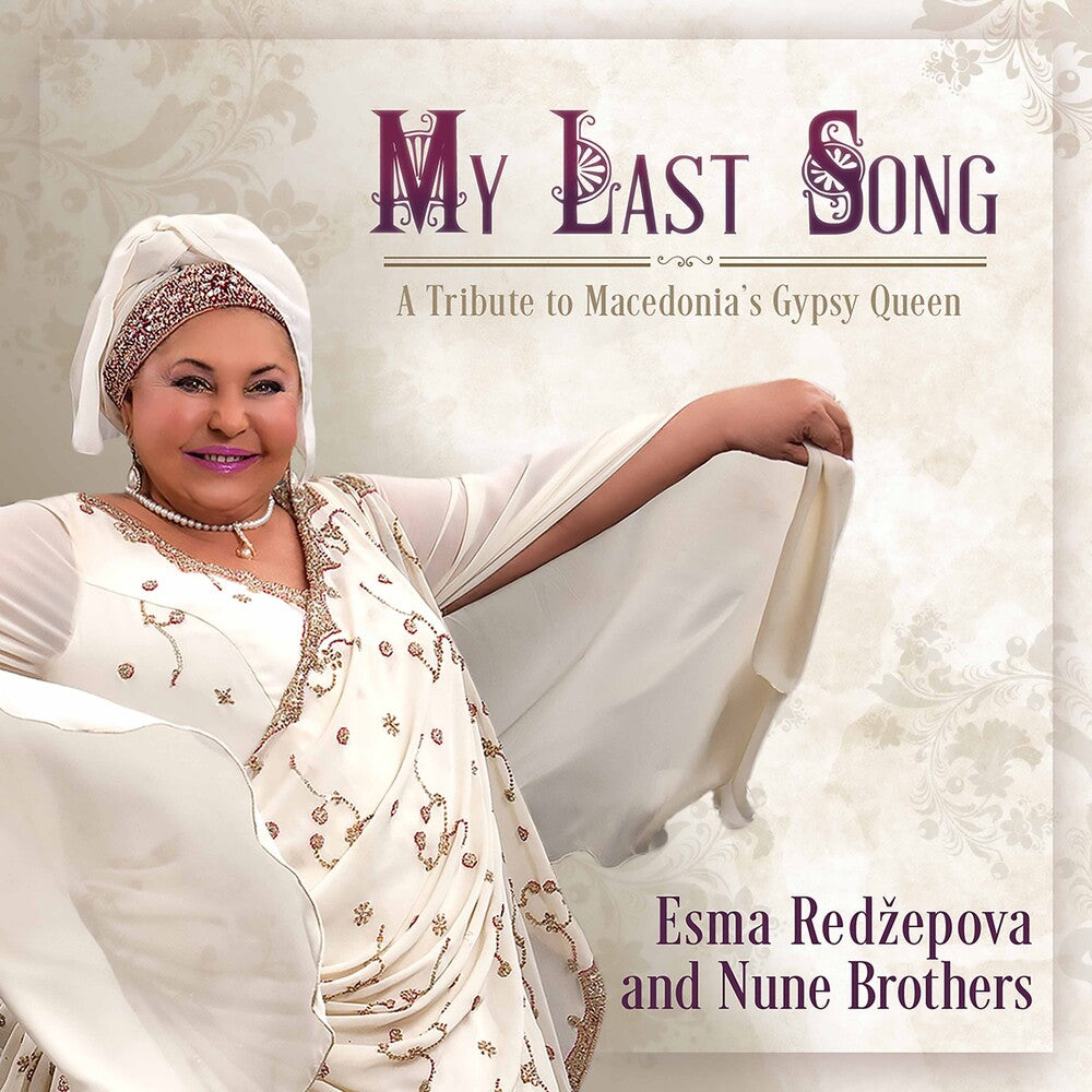My Last Song / Various - My Last Song / Various [CD]