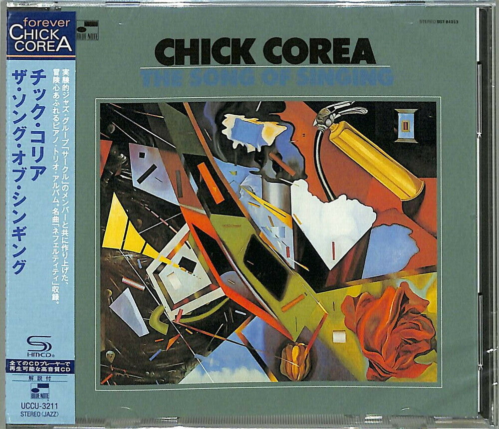 Chick Corea - Song Of Singing (Shm) (Jpn) [CD]