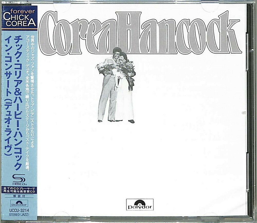 Chick Corea  / Hancock,Herbie - An Evening With Chick Corea & Herbie Hancock (Shm) [CD]
