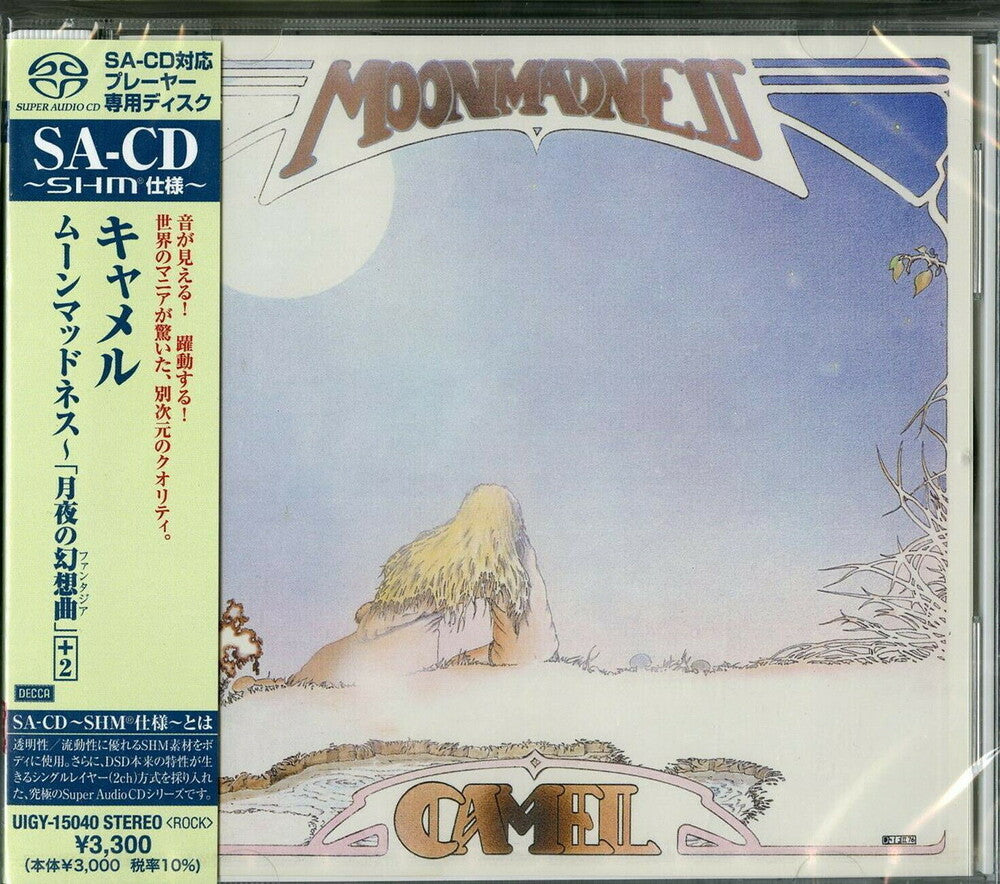 Camel - Moonmadness (Shm) (Jpn) (Sl) [CD]