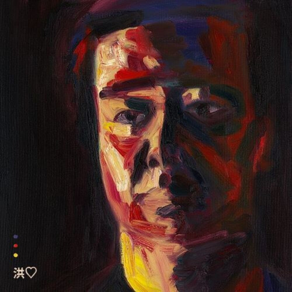 Andrew Hung - Devastations [CD]