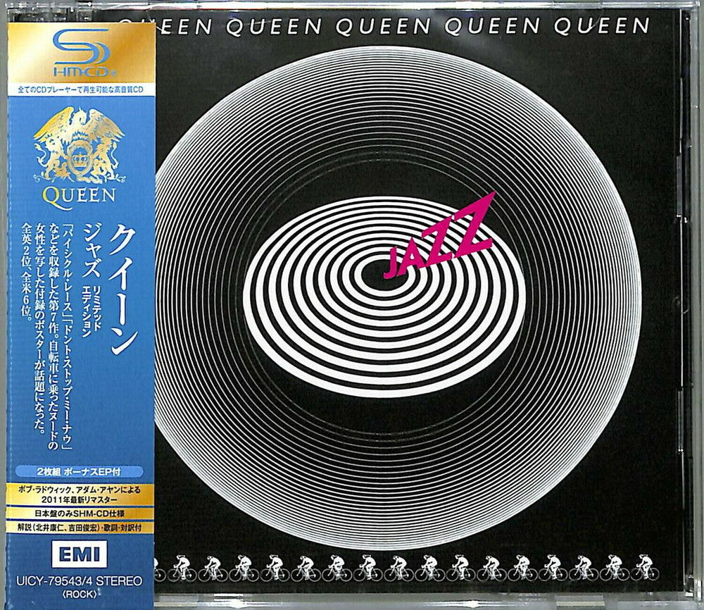 Queen - Jazz [Deluxe] [Remastered] [Reissue] (Shm) (Jpn)